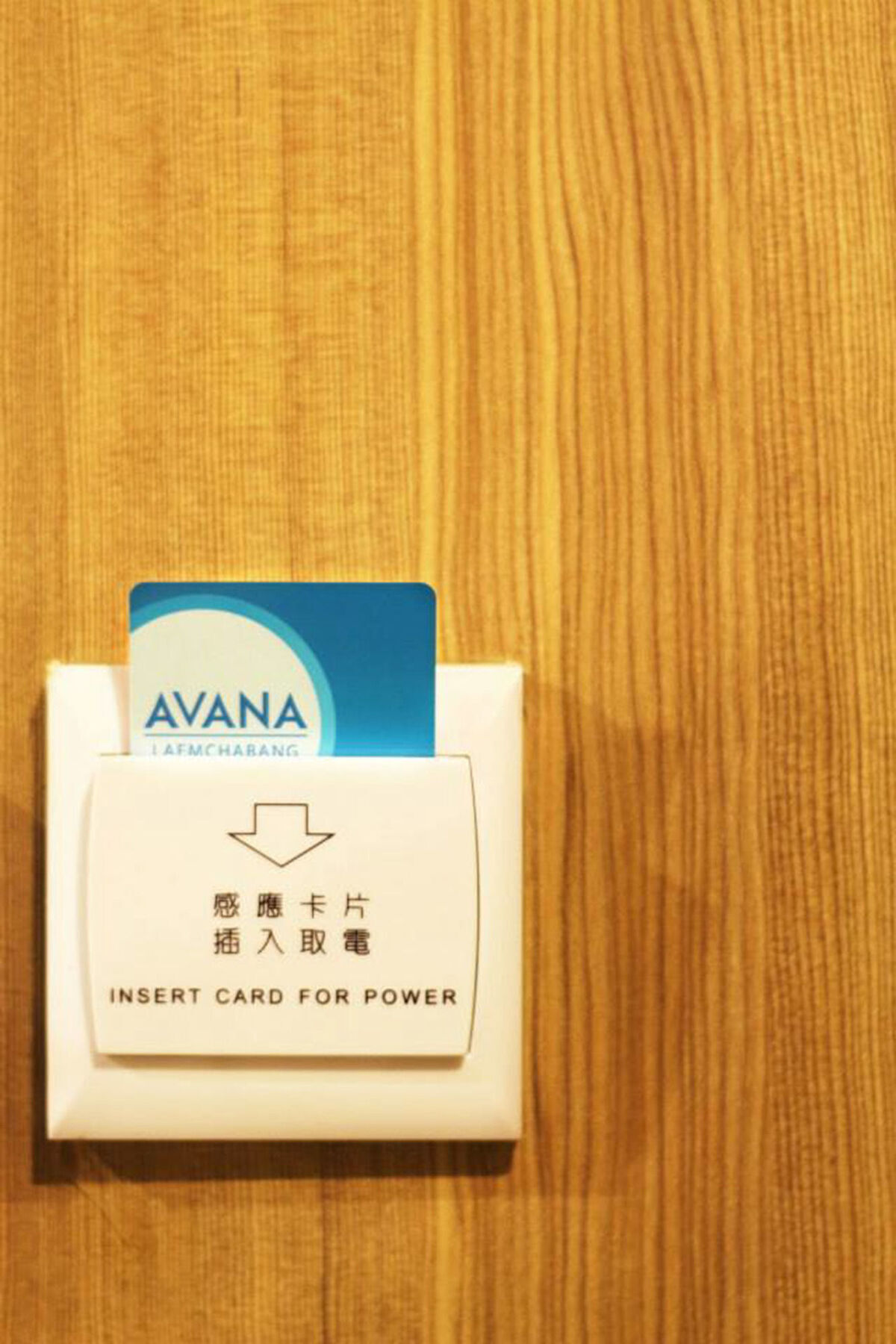Avana Laemchabang Hotel Si Racha Dış mekan fotoğraf